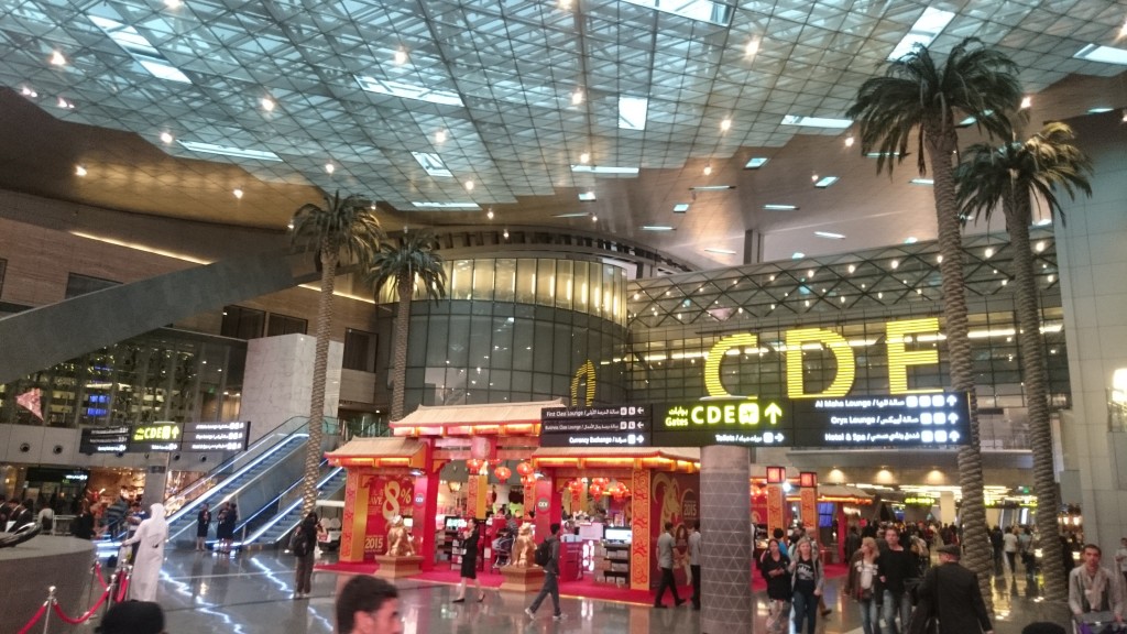 Aeropuerto Doha Hammad