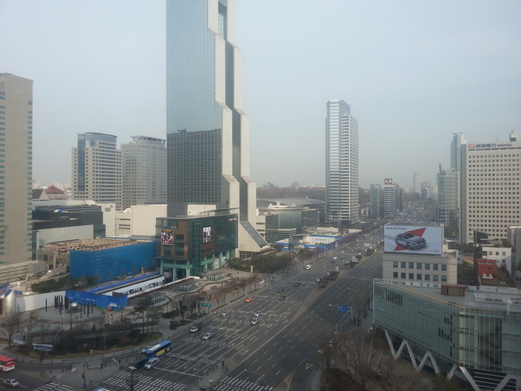 La vista desde mi habitación! - Park Hyatt Seul