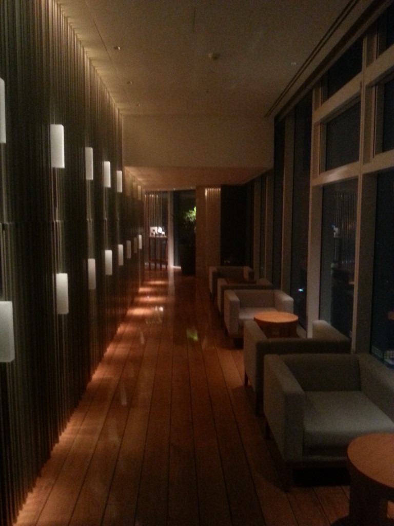 Park Hyatt Seul