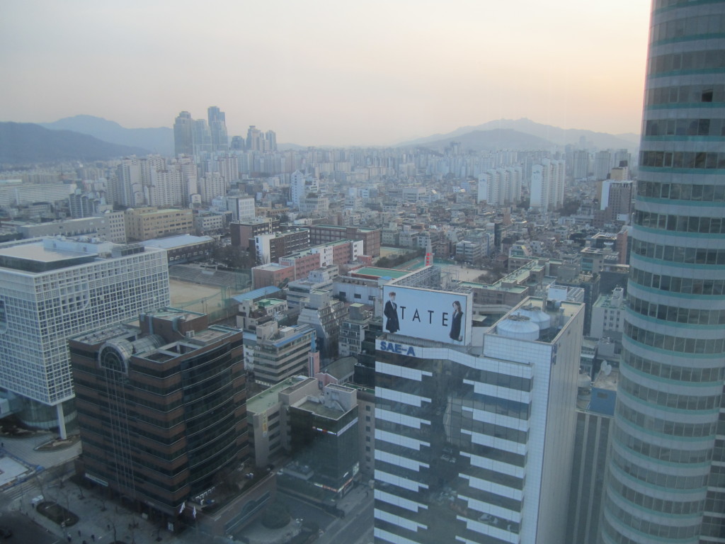 Park Hyatt Seul