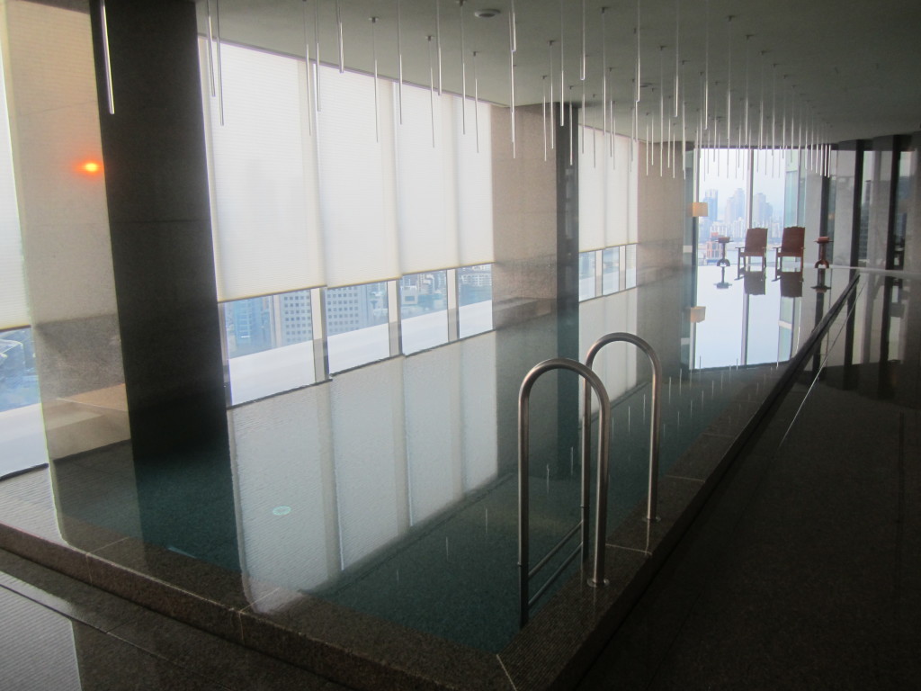 Park Hyatt Seul