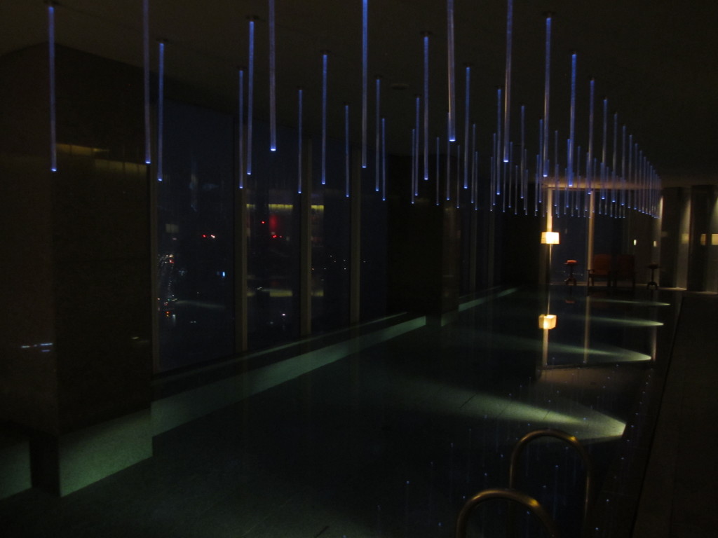 Park Hyatt Seul