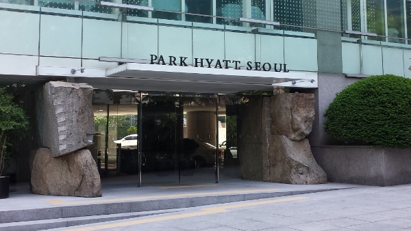 Park Hyatt Seul