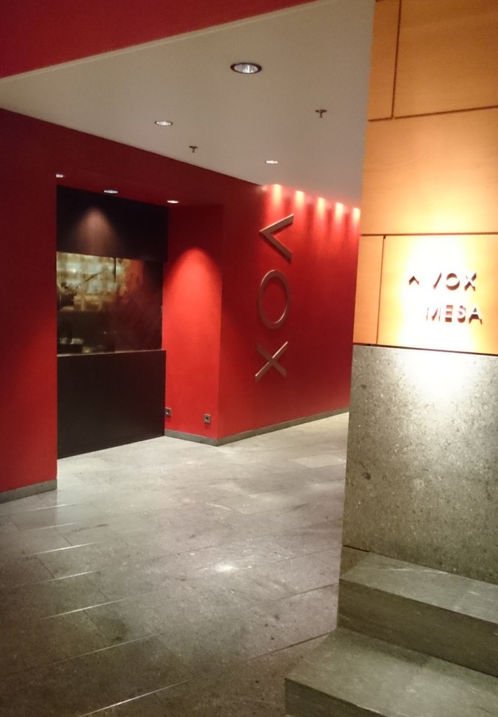 una sala de estar