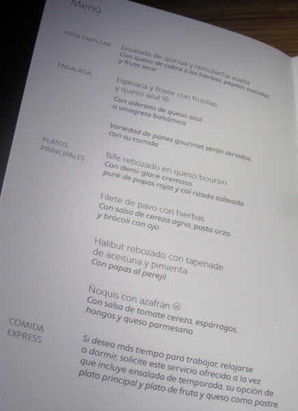 pantalla de computadora con letras