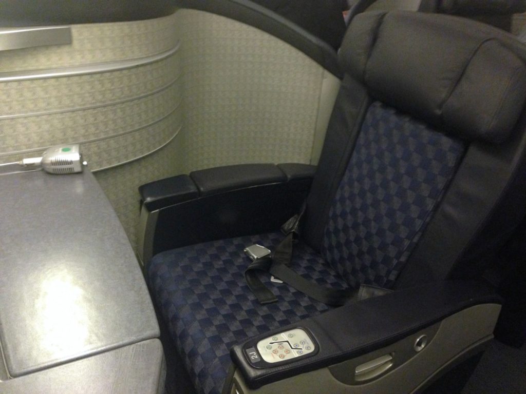 Primera Clase Clasica American Airlines B777-200 MIA-LHR27b